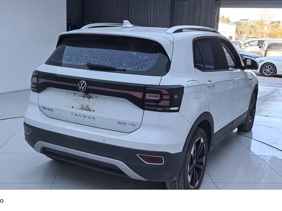 Volkswagen Exploring the shadow