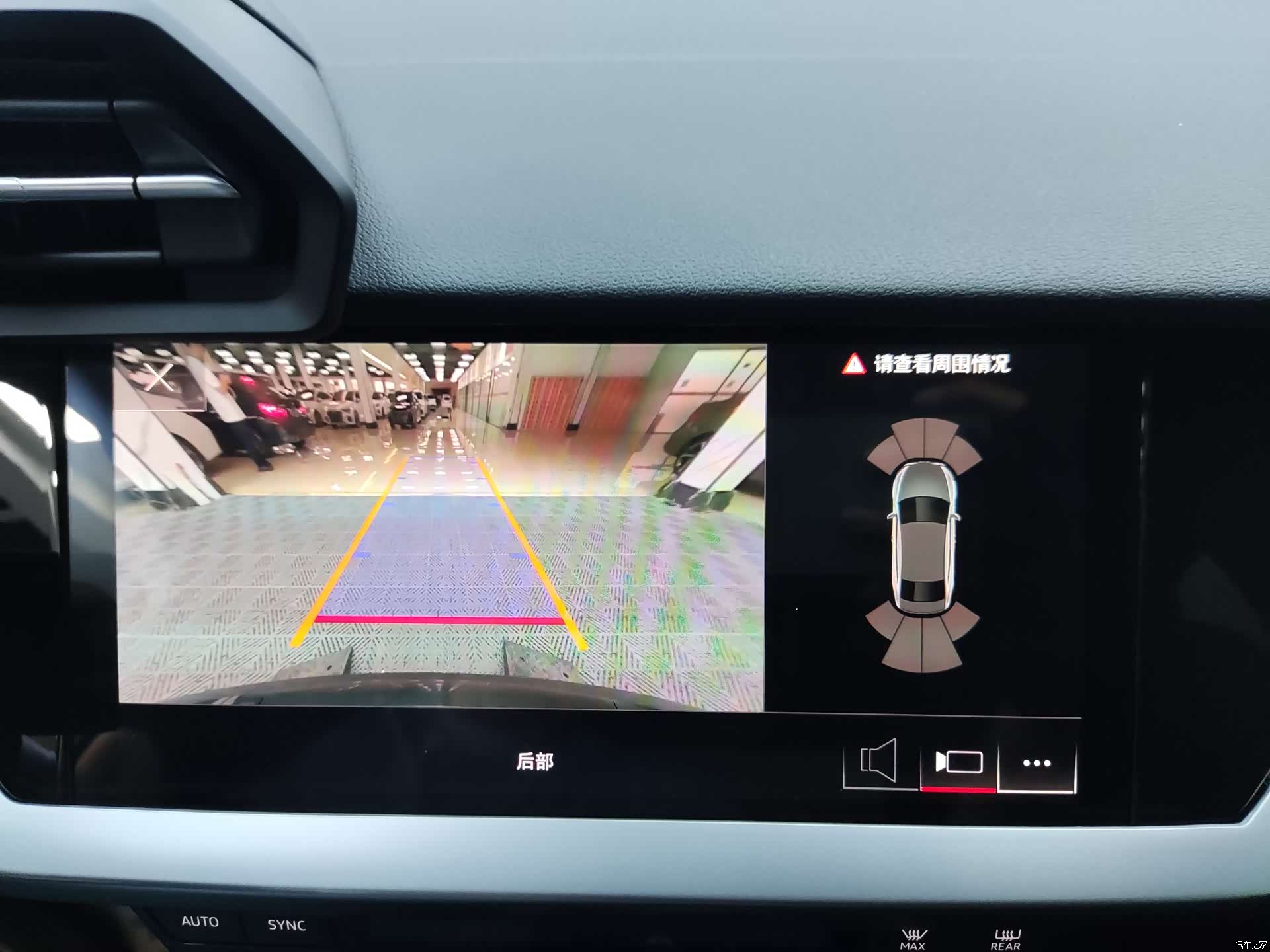 Audi A3, 2022 16