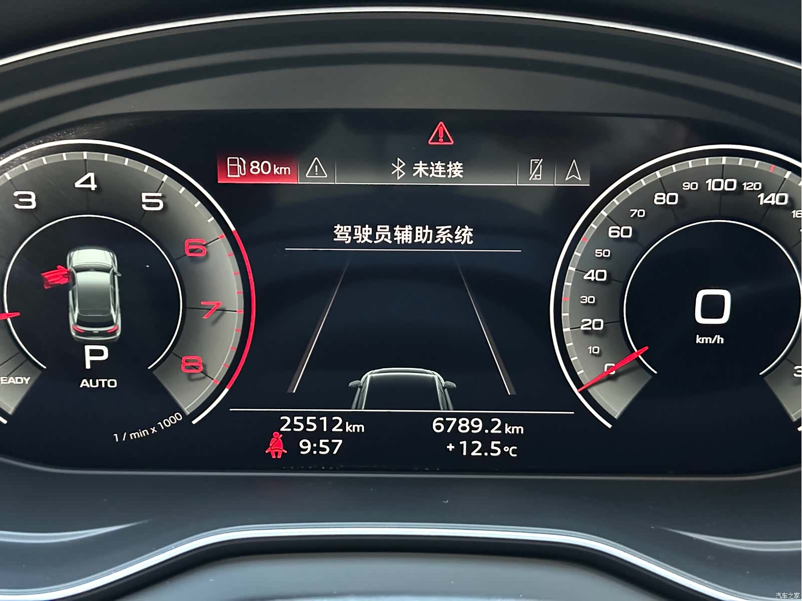 Audi Q5L, 2022 16