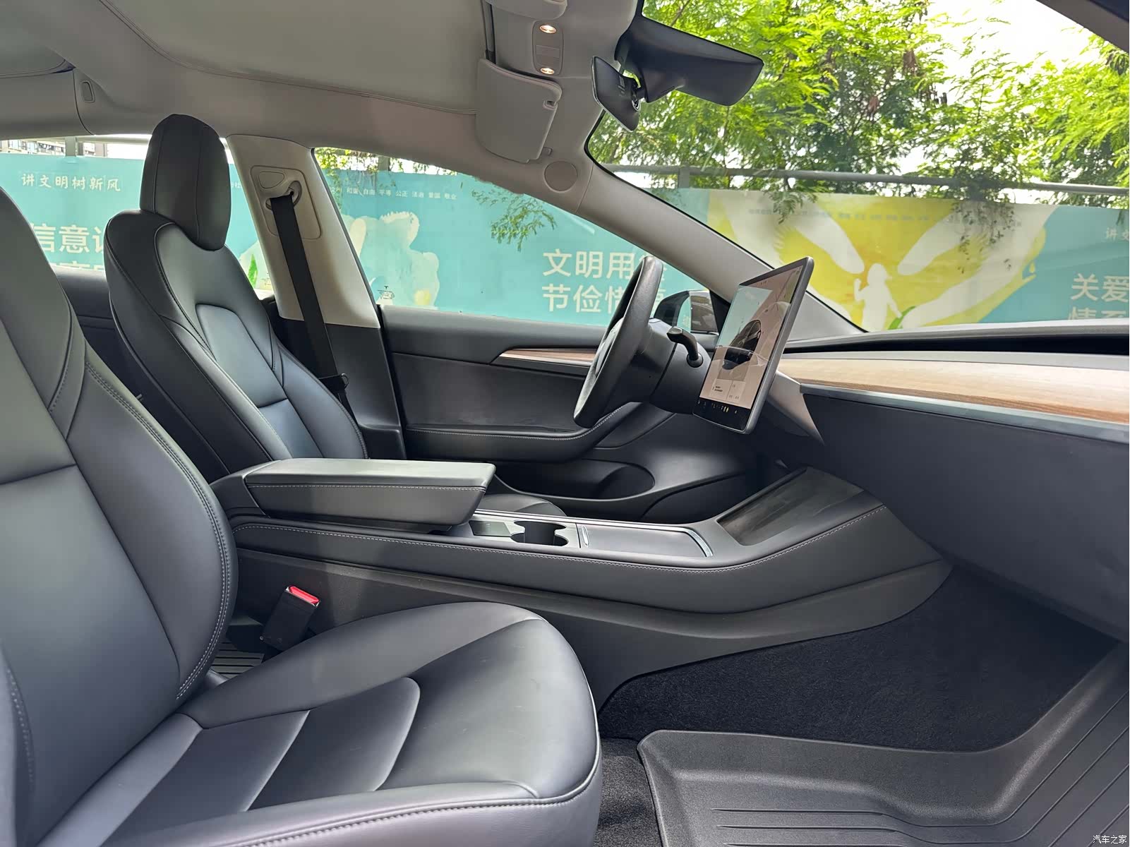 Tesla Model 3, 2022 15