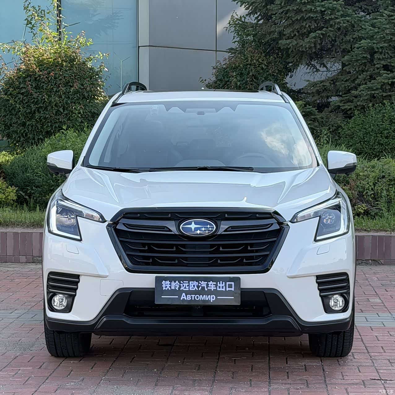 Subaru Forester, 2023 2