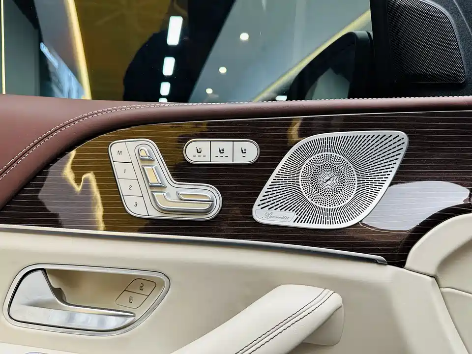 Mercedes-Benz Maybach GLS