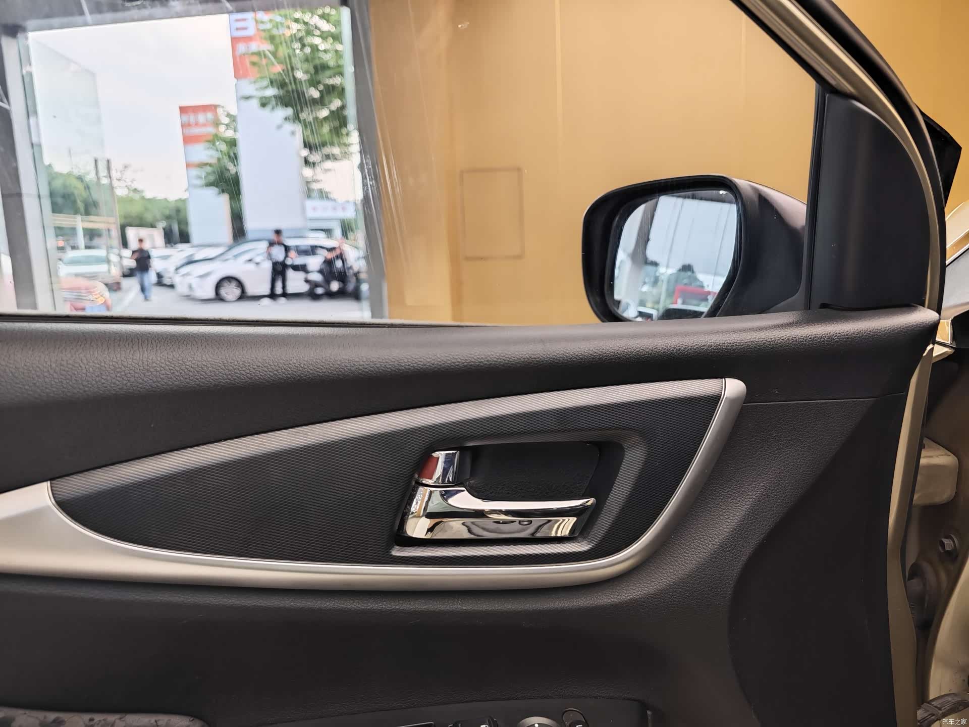 Honda Crider, 2018 8
