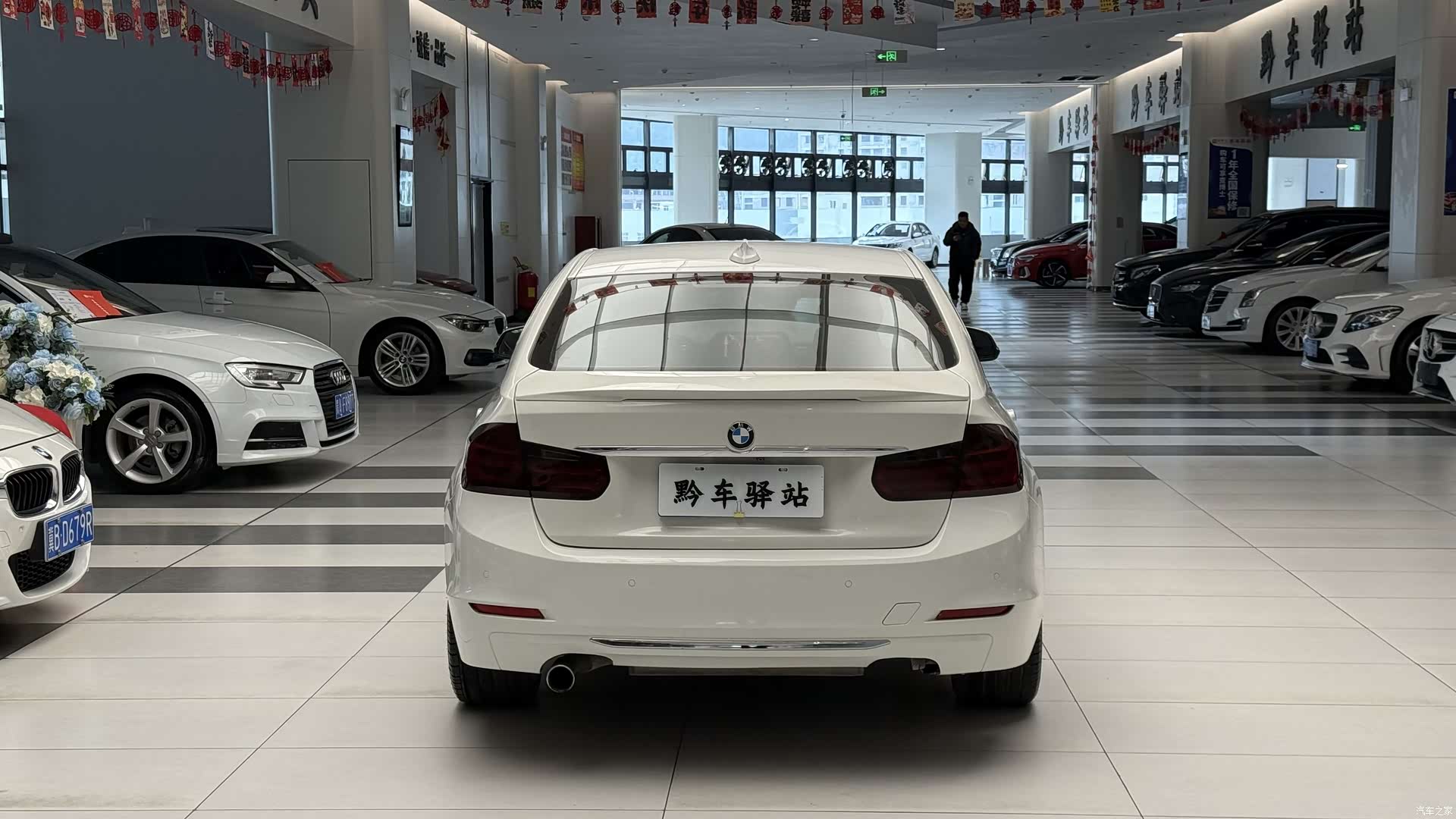 BMW 3 Series, 2014 11