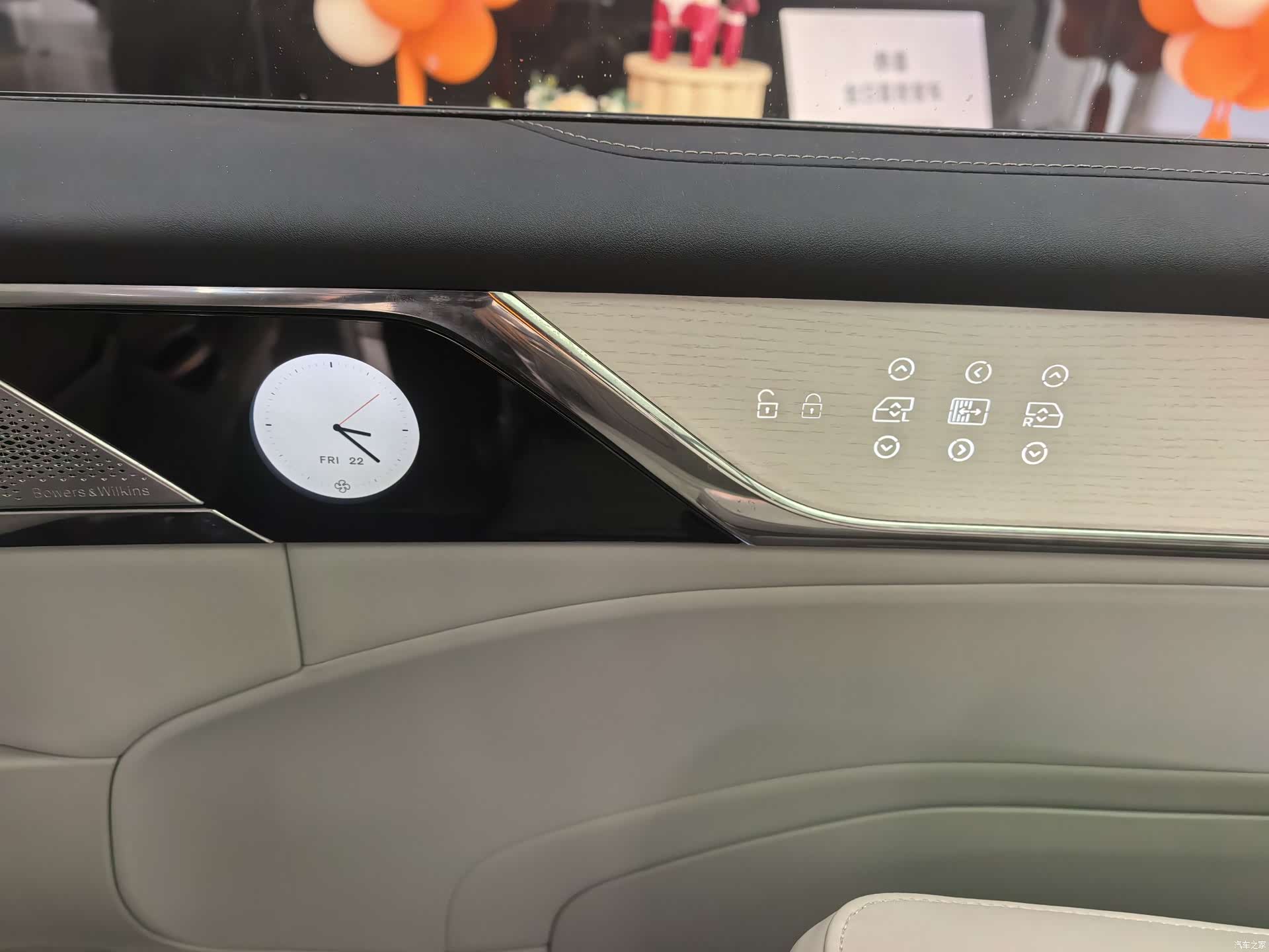 Volvo EM90, 2024 11