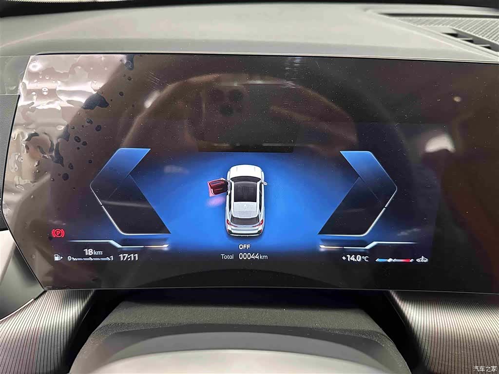 BMW X1, 2026 9
