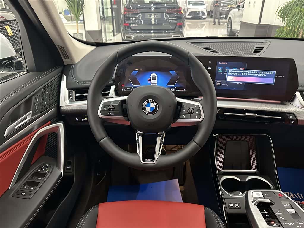 BMW X1, 2026 13