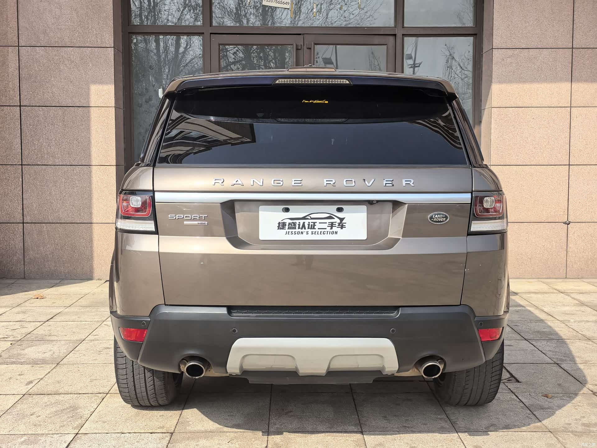 Land Rover Range Rover, 2014 все фото
