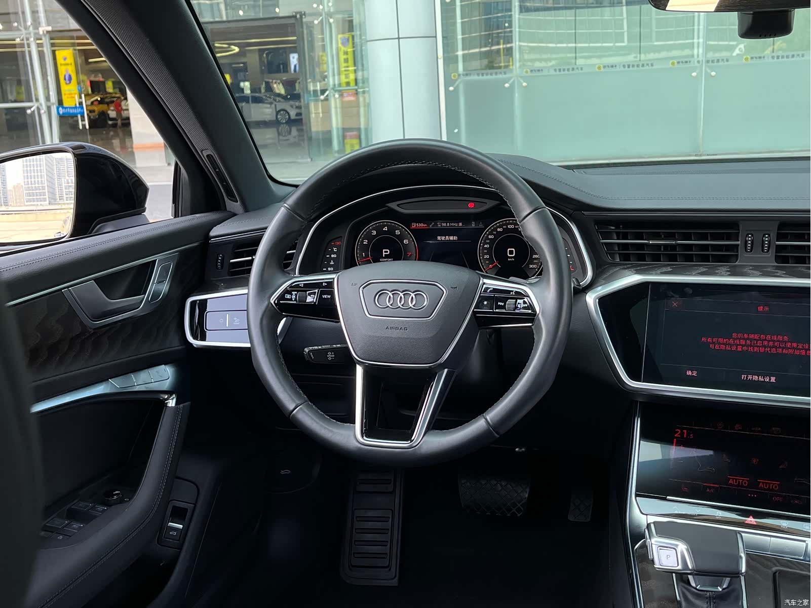 Audi A6, 2022 17