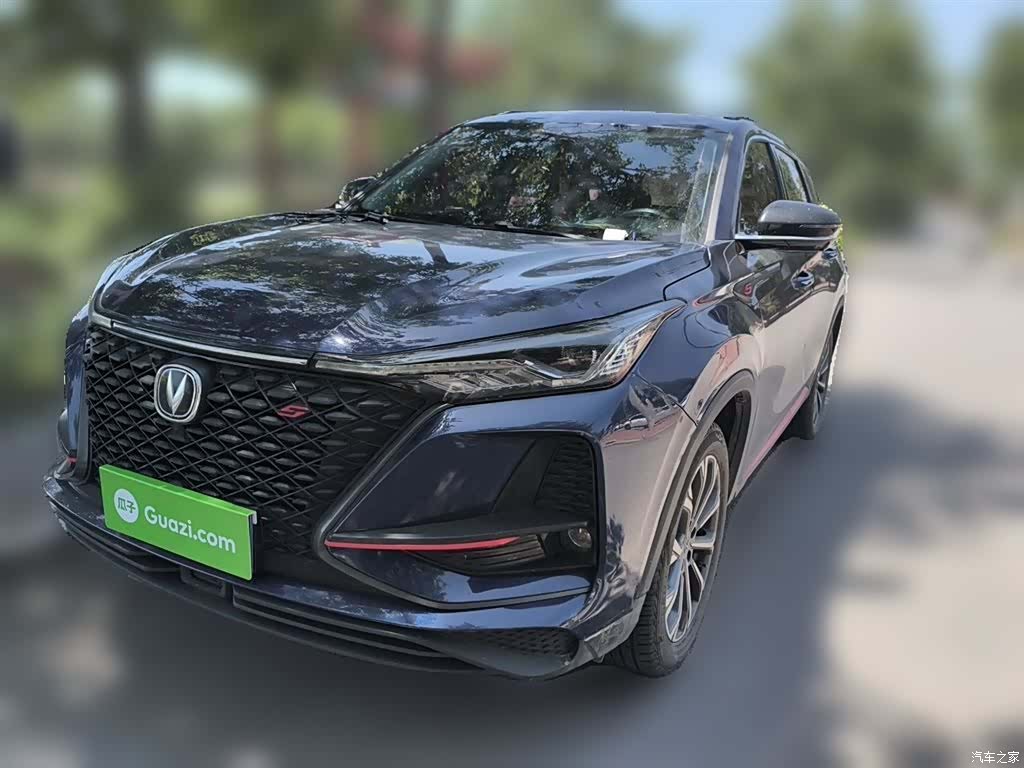 Changan CS75, 2020 2