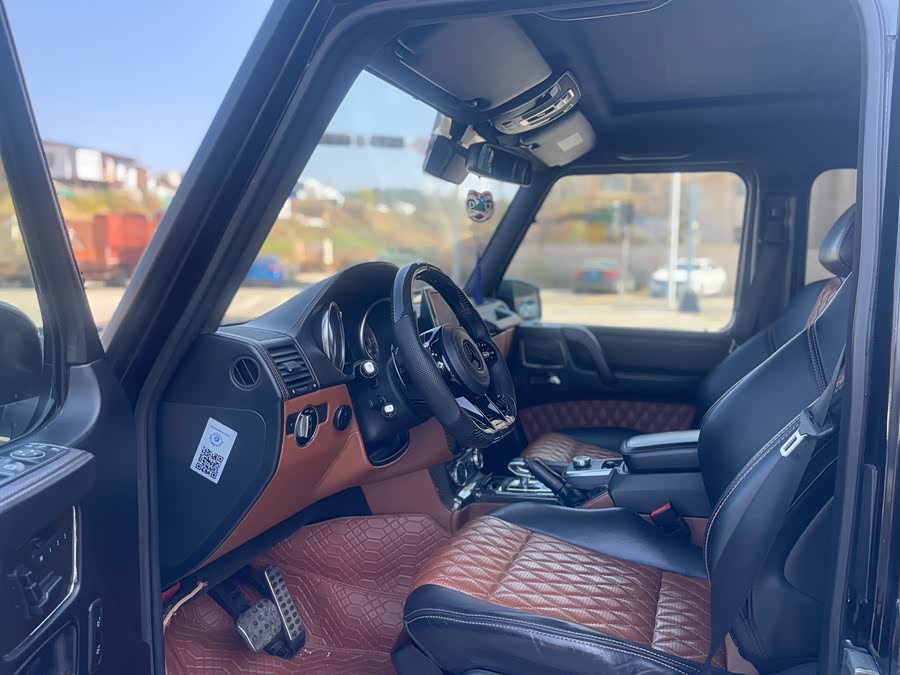 Mercedes-Benz G-Class AMG 2017, фото 12