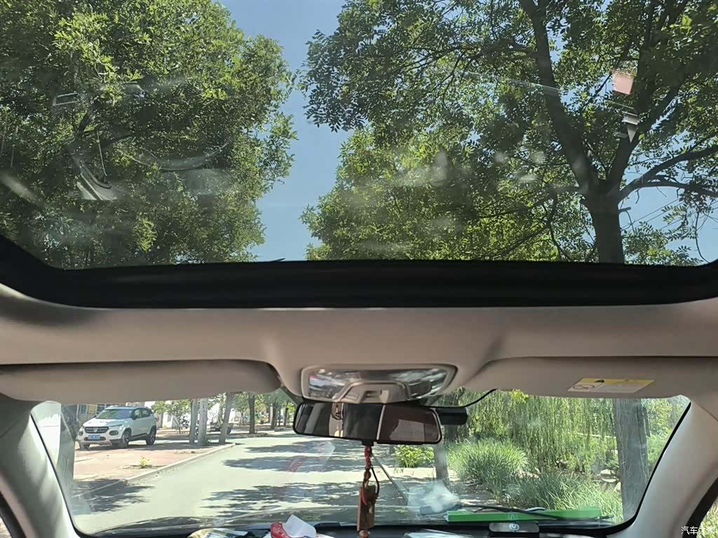 Changan CS75, 2020 9