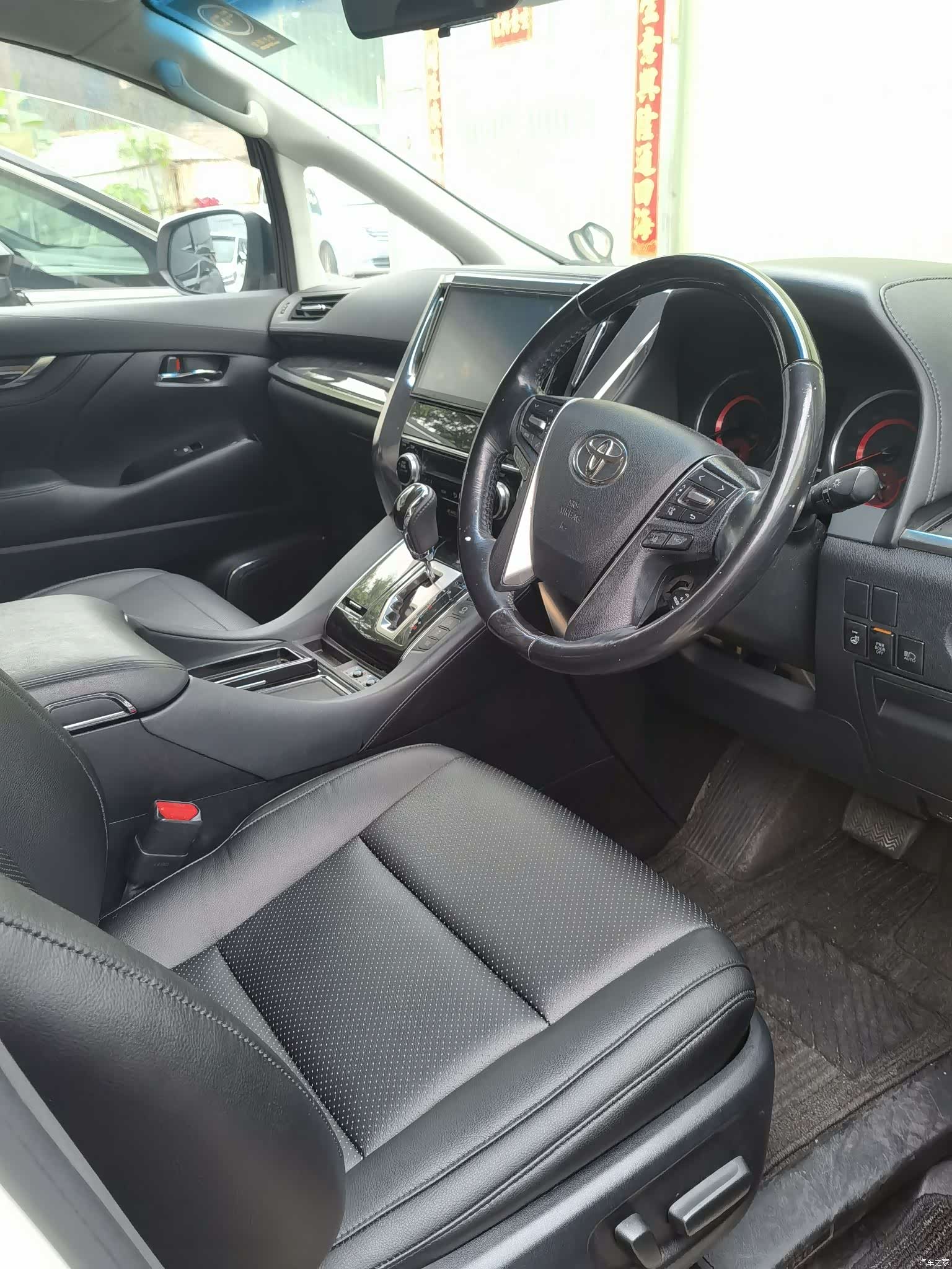 Toyota Alphard, 2018 4