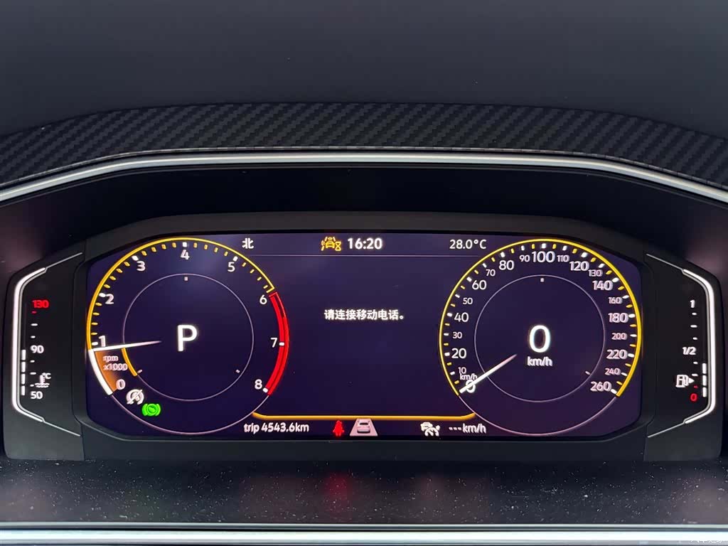 Volkswagen Tiguan L, 2024 13
