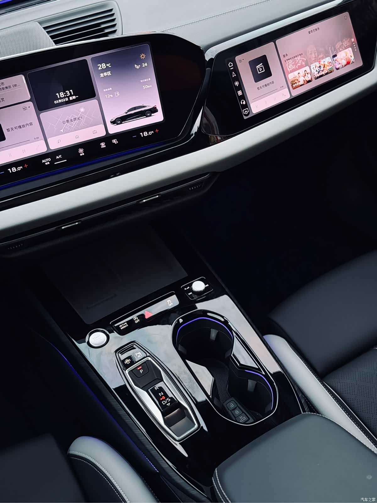Audi A5, 2025 6