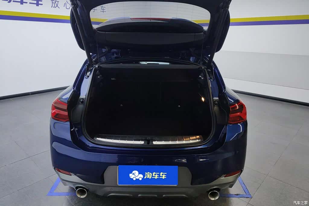 BMW X2, 2020 4