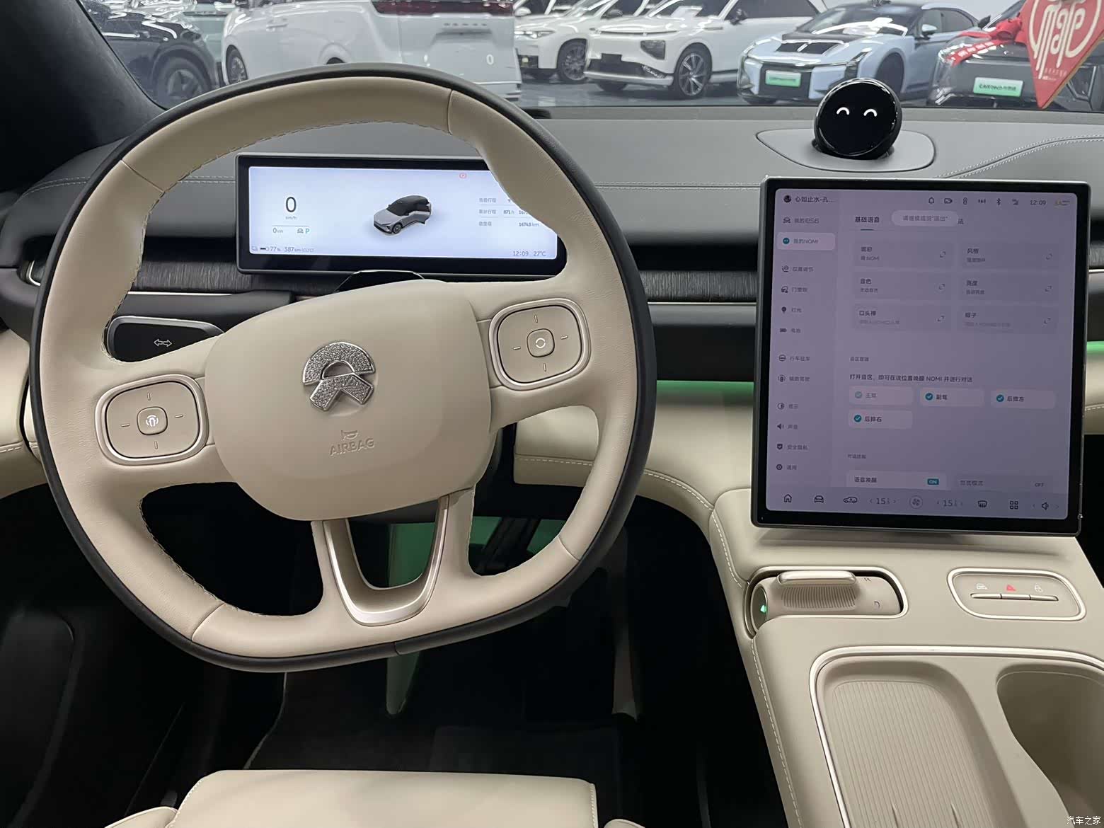 NIO ES6, 2024 11