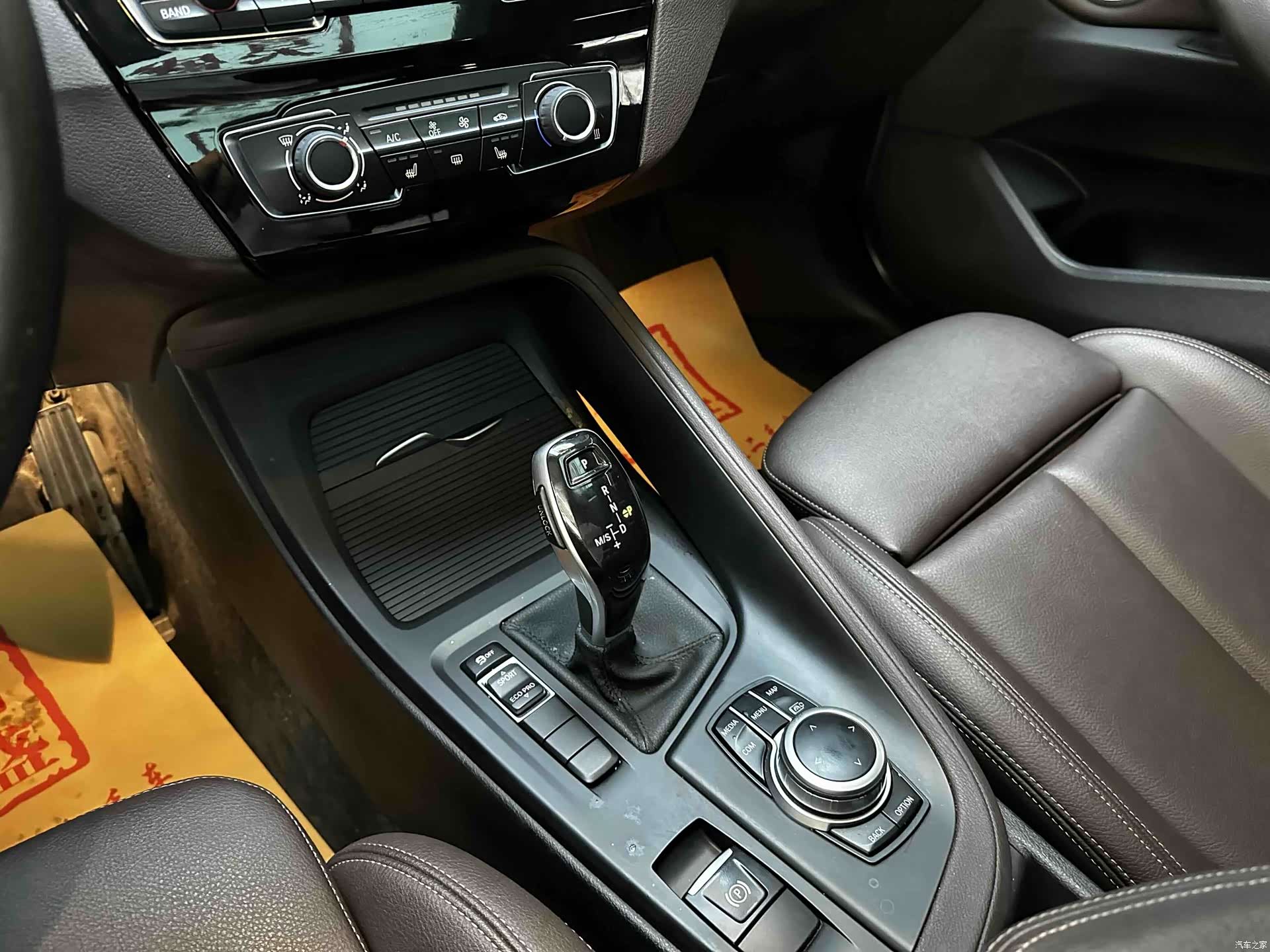 BMW X1, 2021 10
