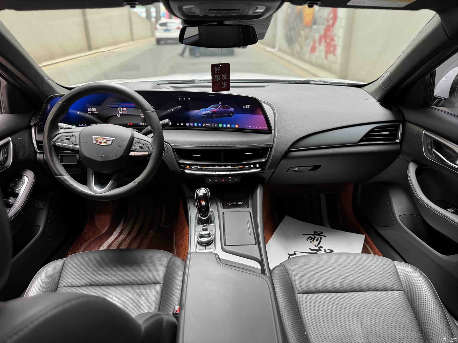 Cadillac CT5, 2024 11