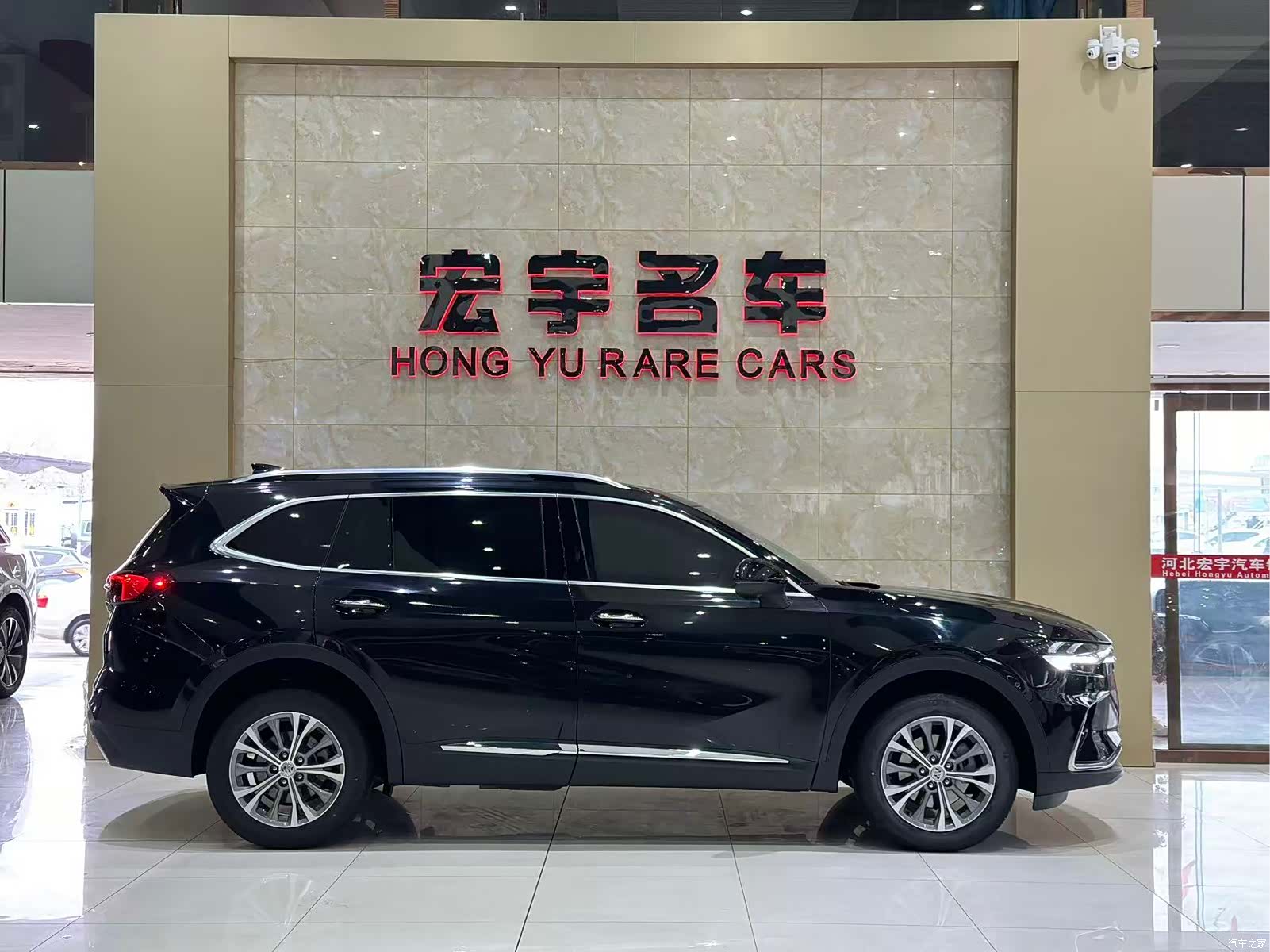 Buick Envision Plus, 2024 4
