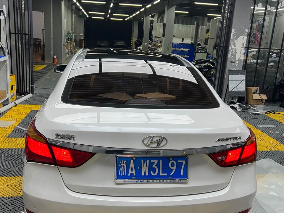 Hyundai Name picture