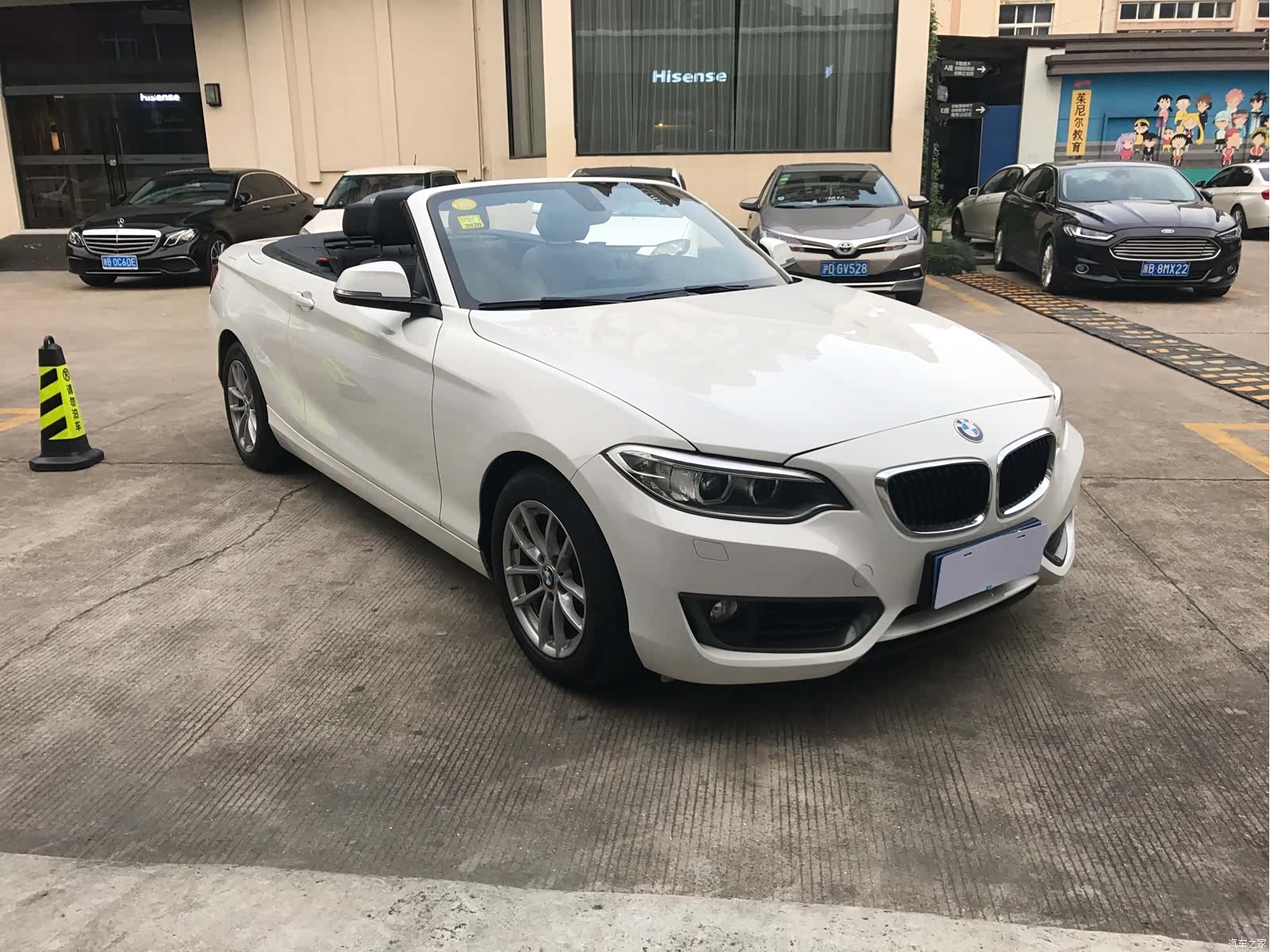 BMW 2 Series, 2017 16