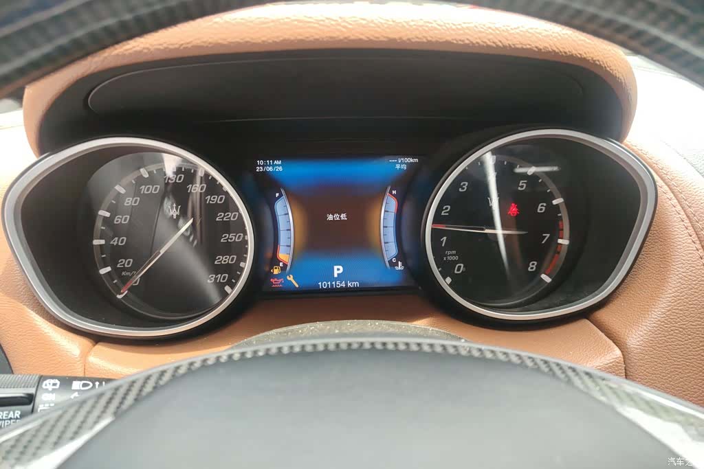 Maserati Levante, 2017 14