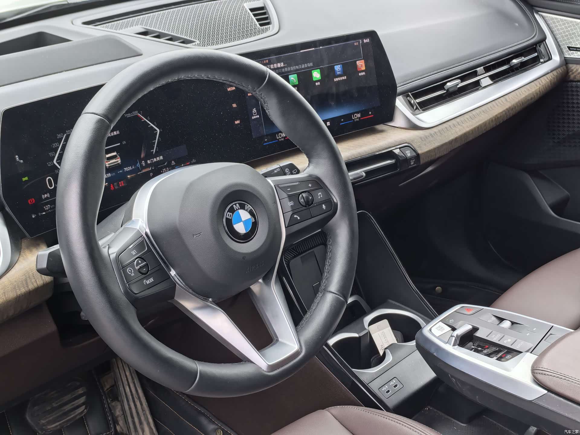 BMW X1, 2023 11