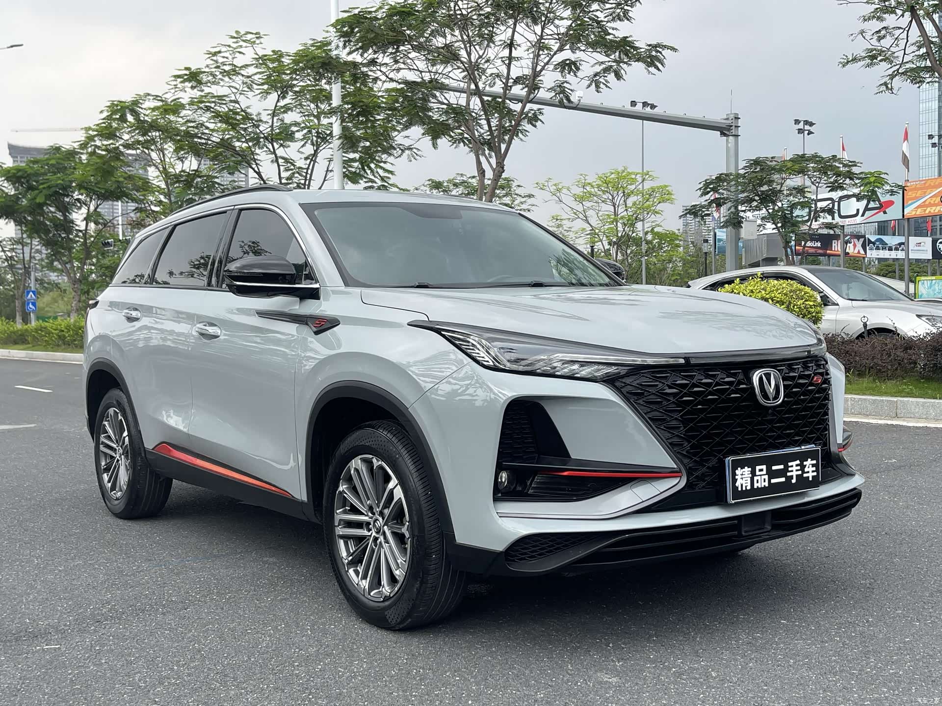 Changan CS75, 2021 3