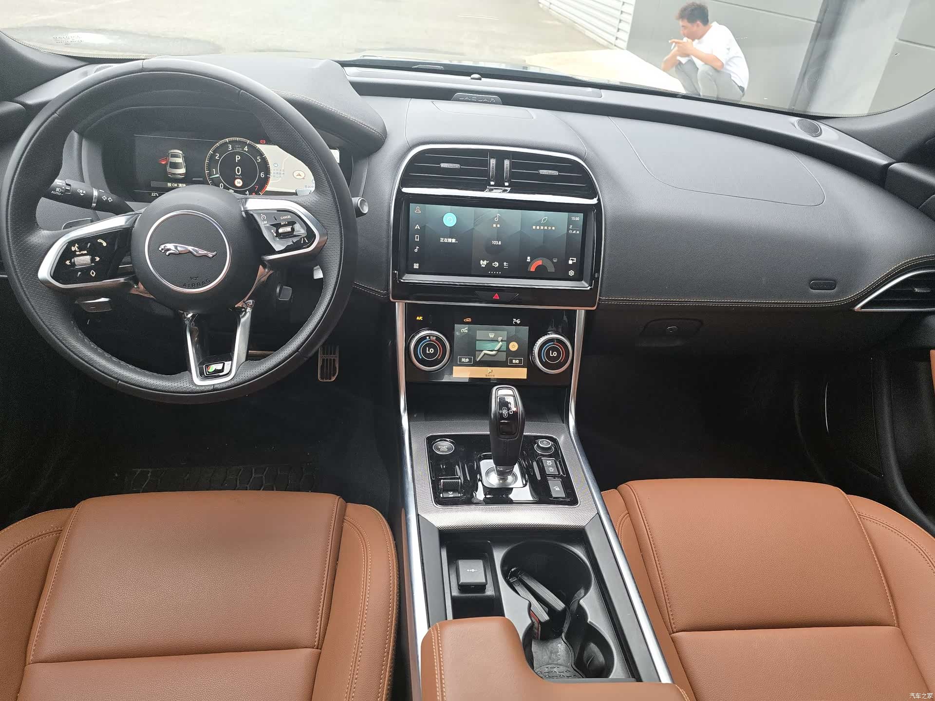 Land Rover XEL, 2024 9