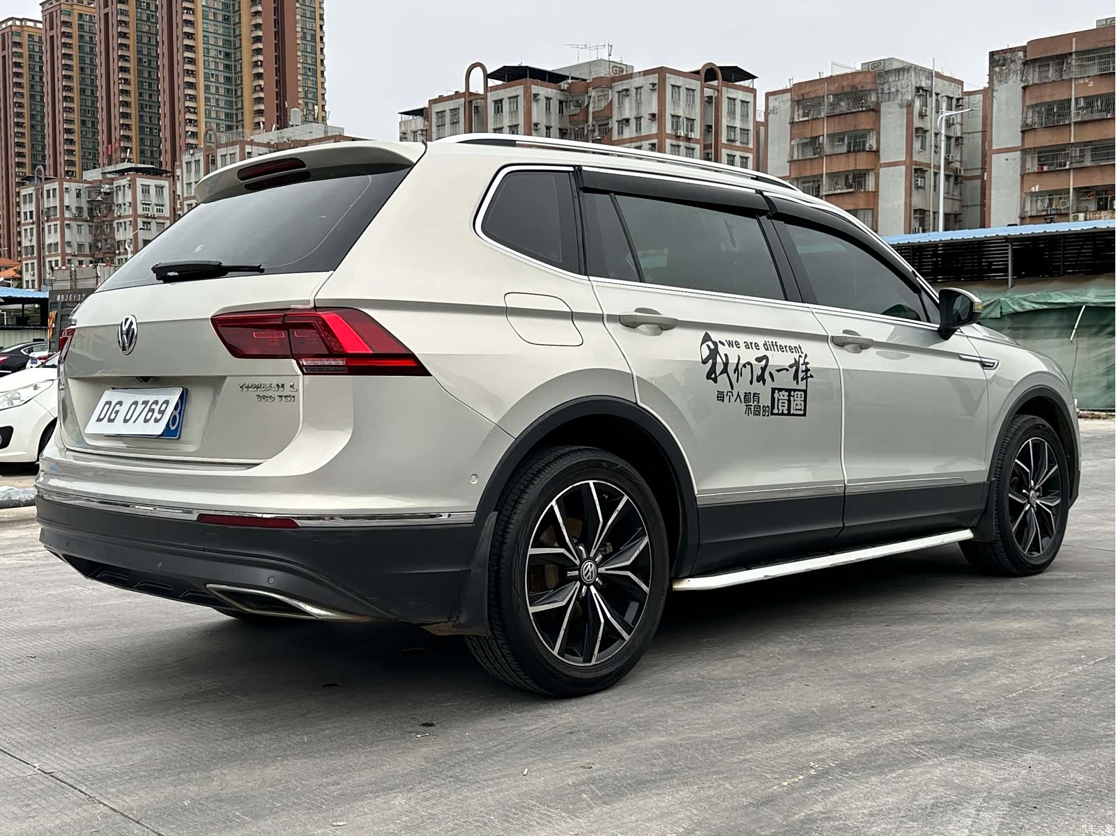 Volkswagen Tiguan L, 2017 9