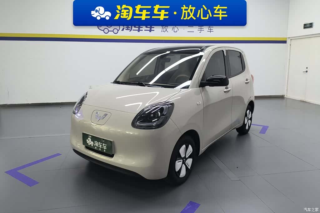 Wuling MINIEV