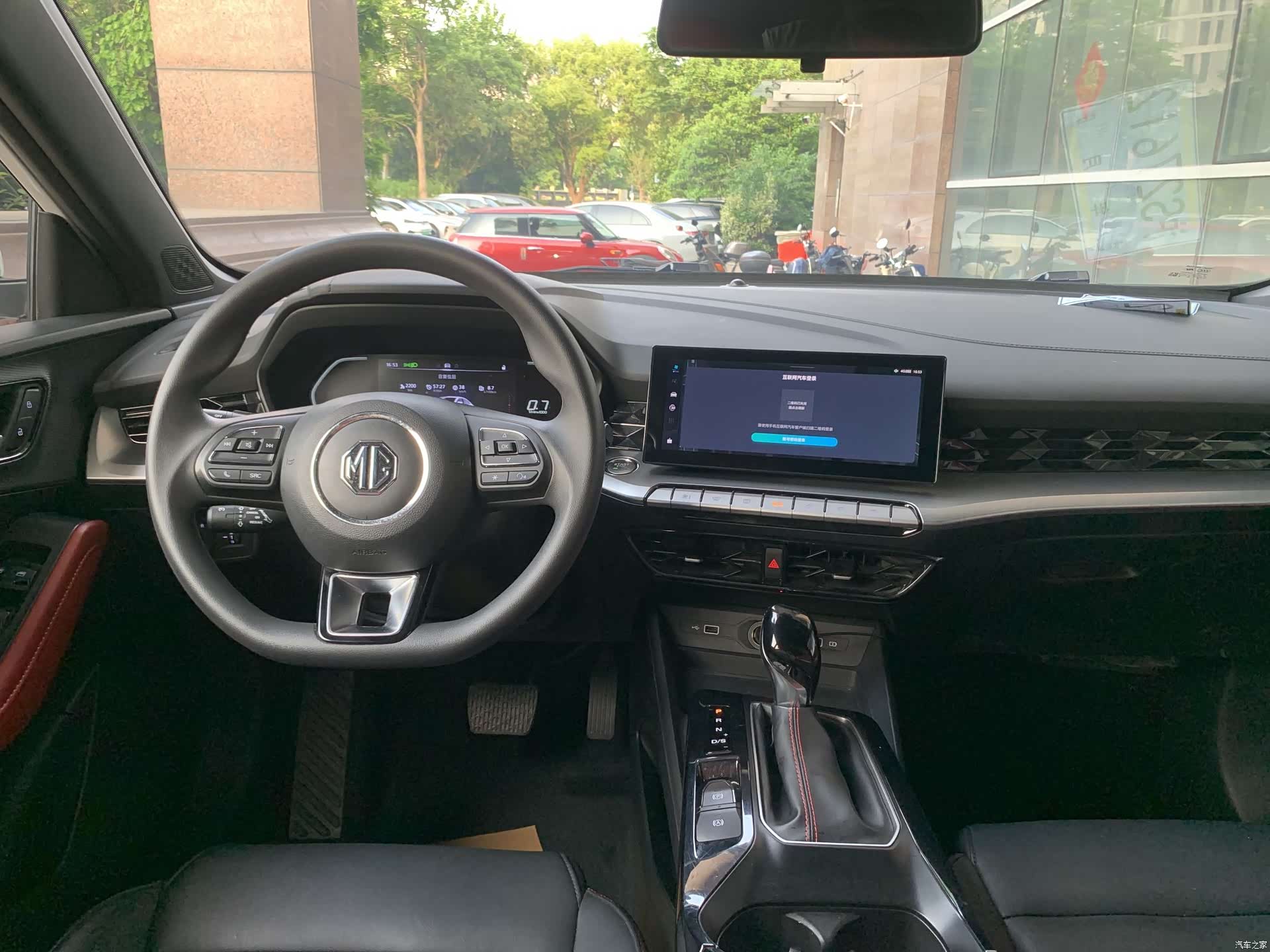 MG MG5, 2023 6