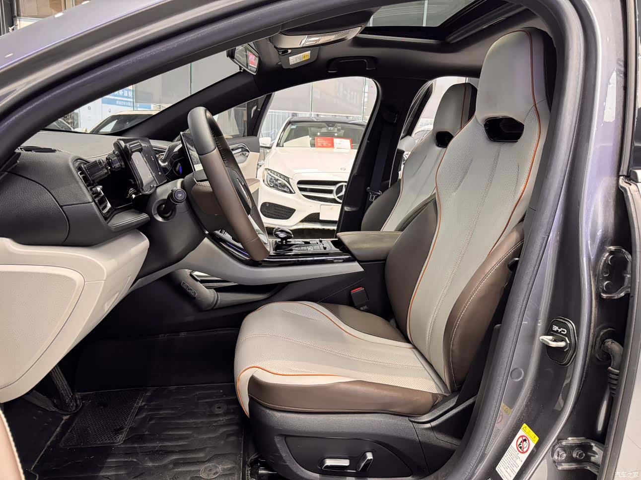 BYD Qin, 2023 7