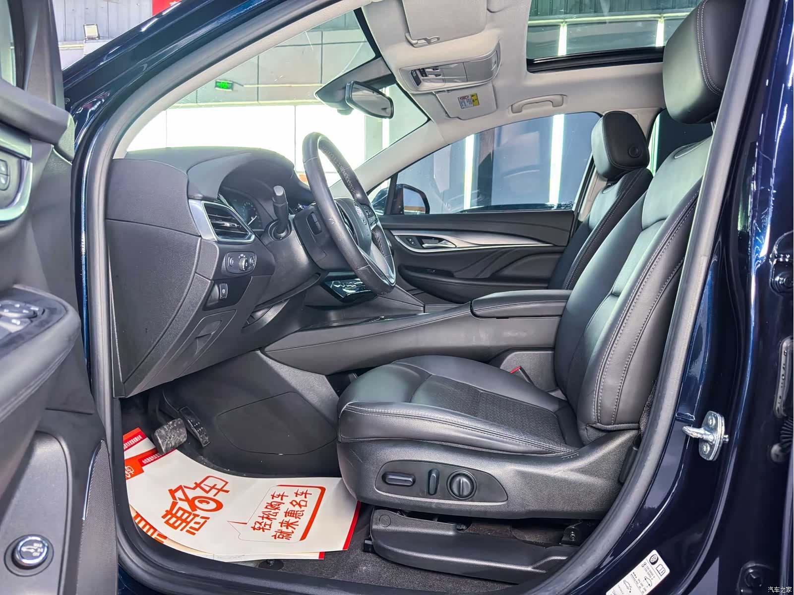 Buick Enclave, 2021 6