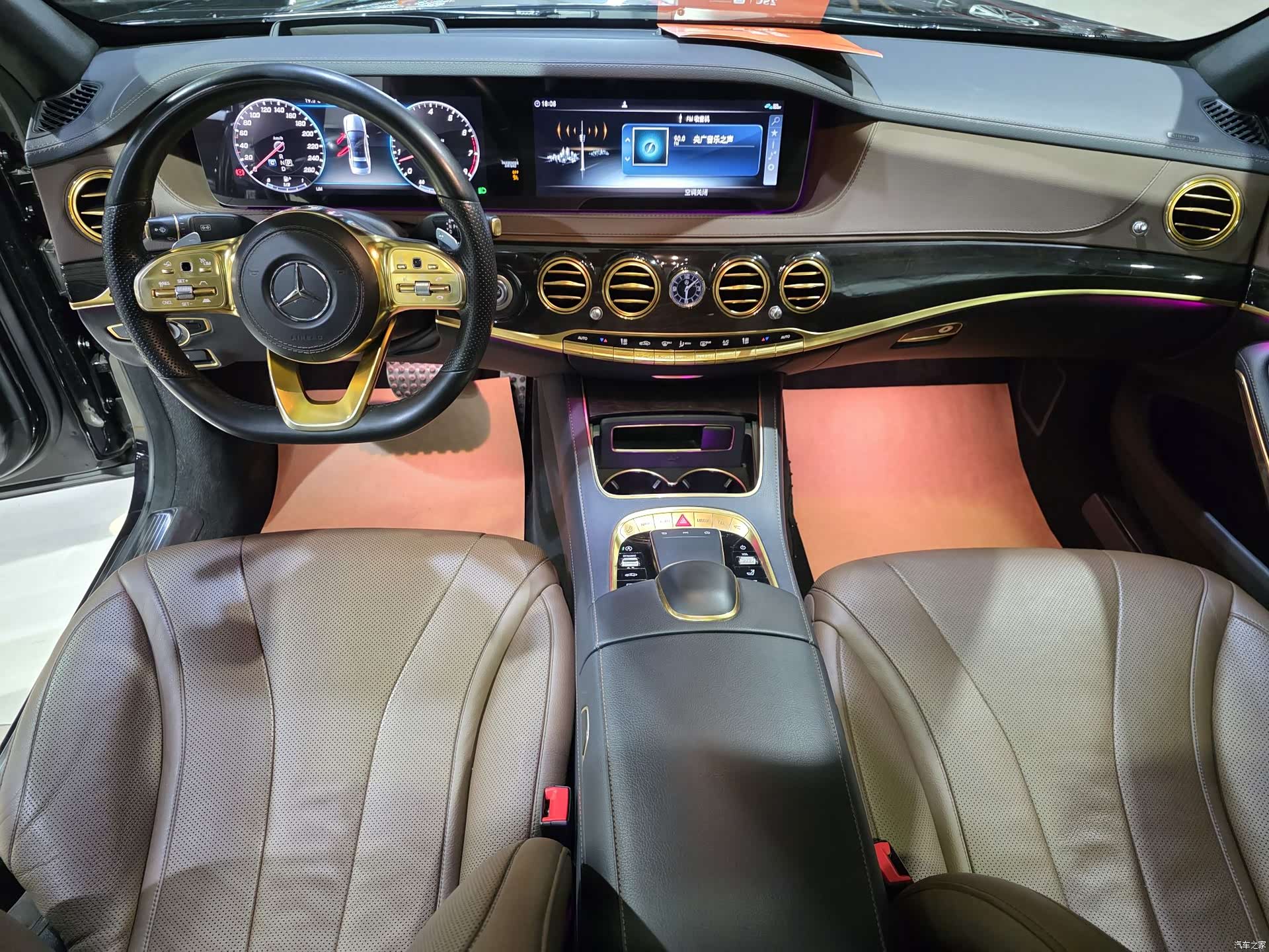 Mercedes-Benz S-Class, 2019 14