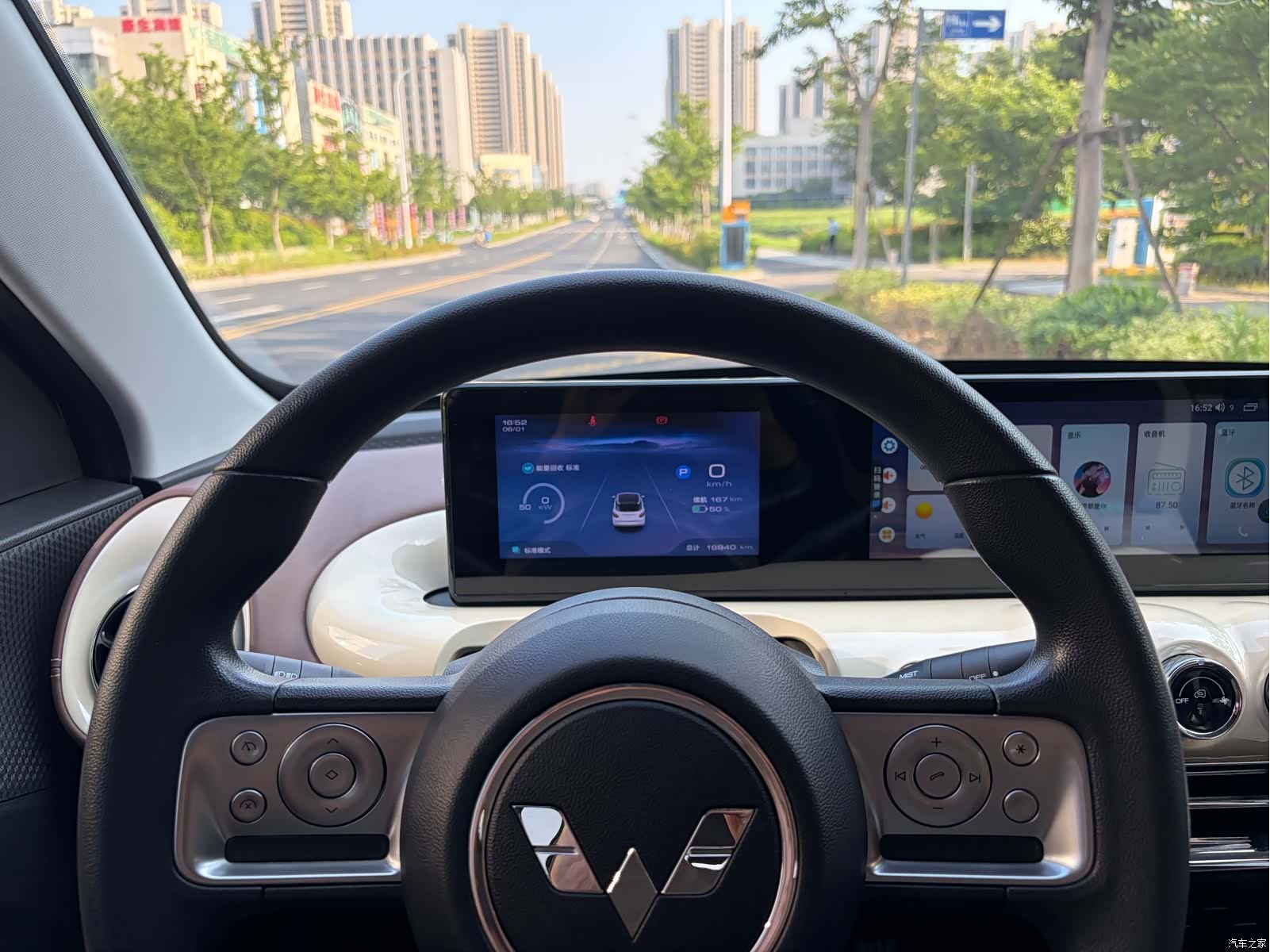 Wuling Bingo, 2024 16