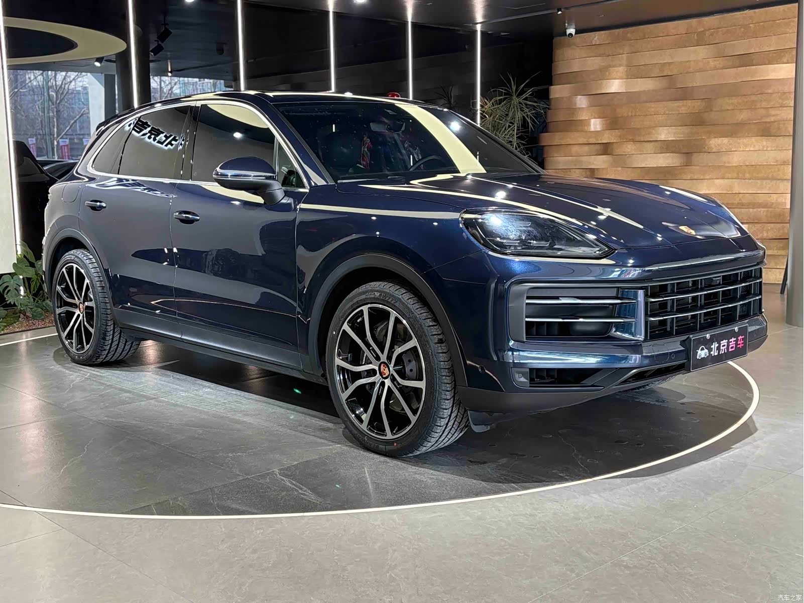 Porsche Cayenne, 2024 3