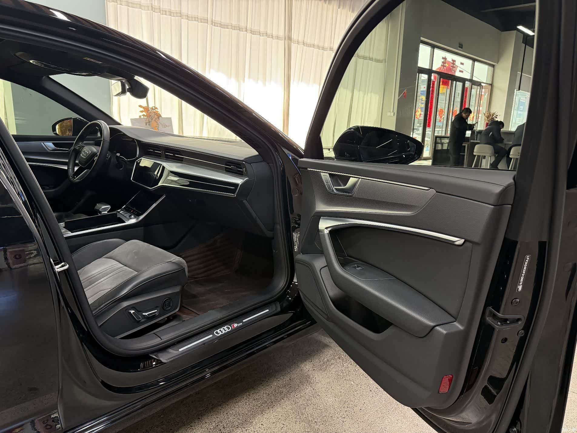 Audi A6L, 2024 9