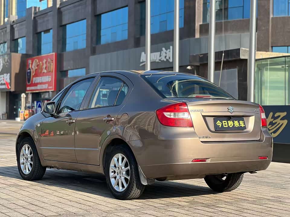 Suzuki Tianyu Shangyue