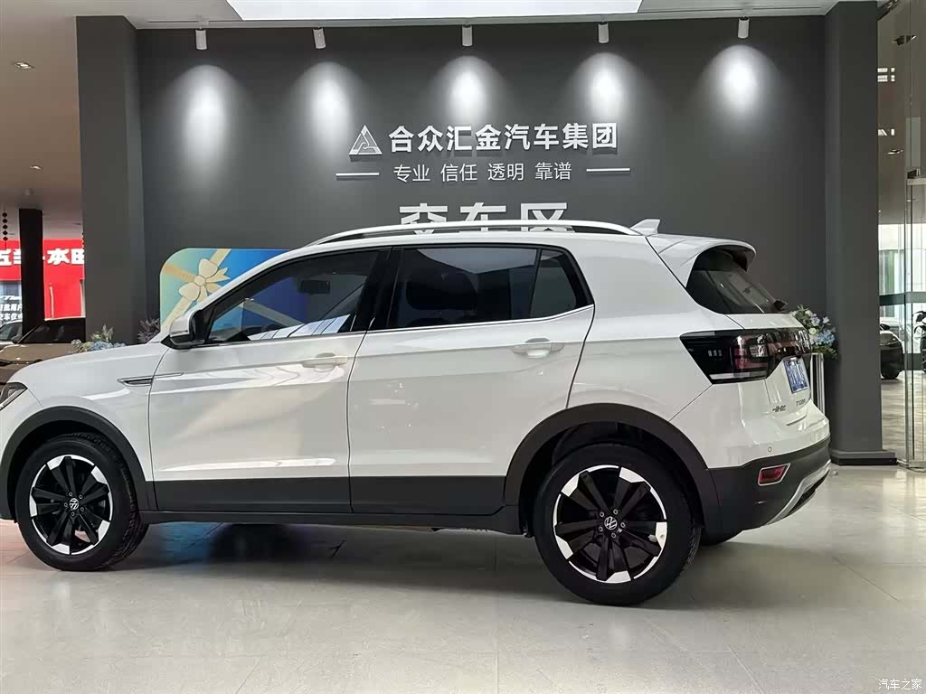 Volkswagen Tacqua, 2024 все фото