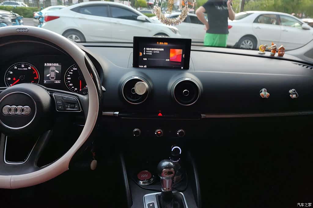 Audi A3, 2020 13