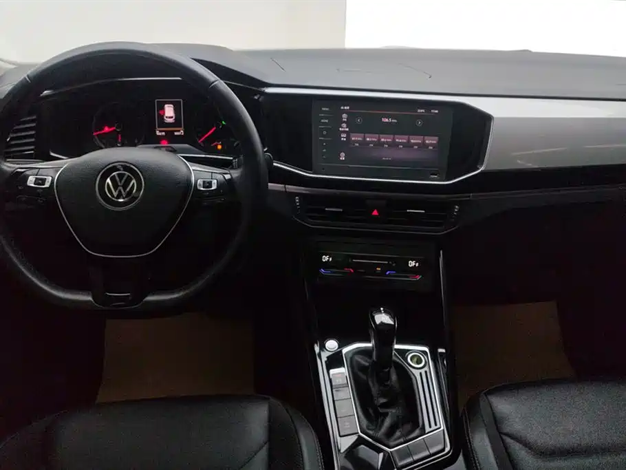 Volkswagen Tanyue Volkswagen Tanyue