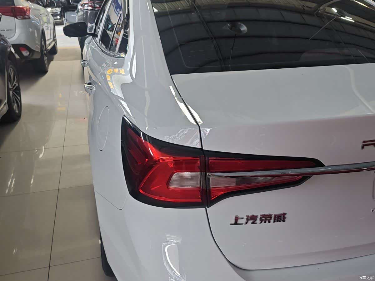Roewe i5, 2021 12