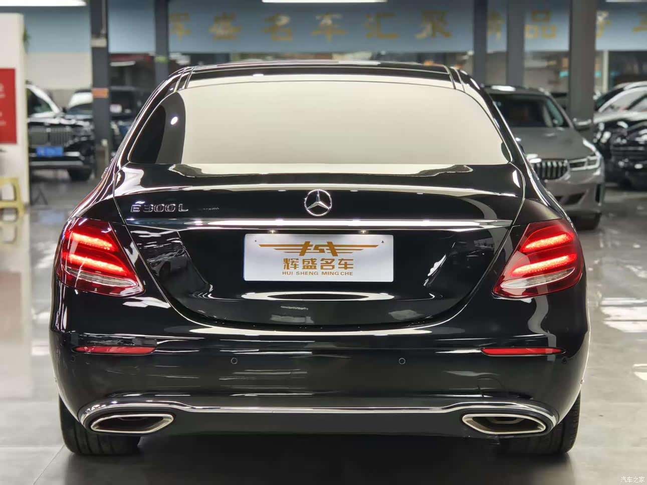 Mercedes-Benz E-Class, 2020 3