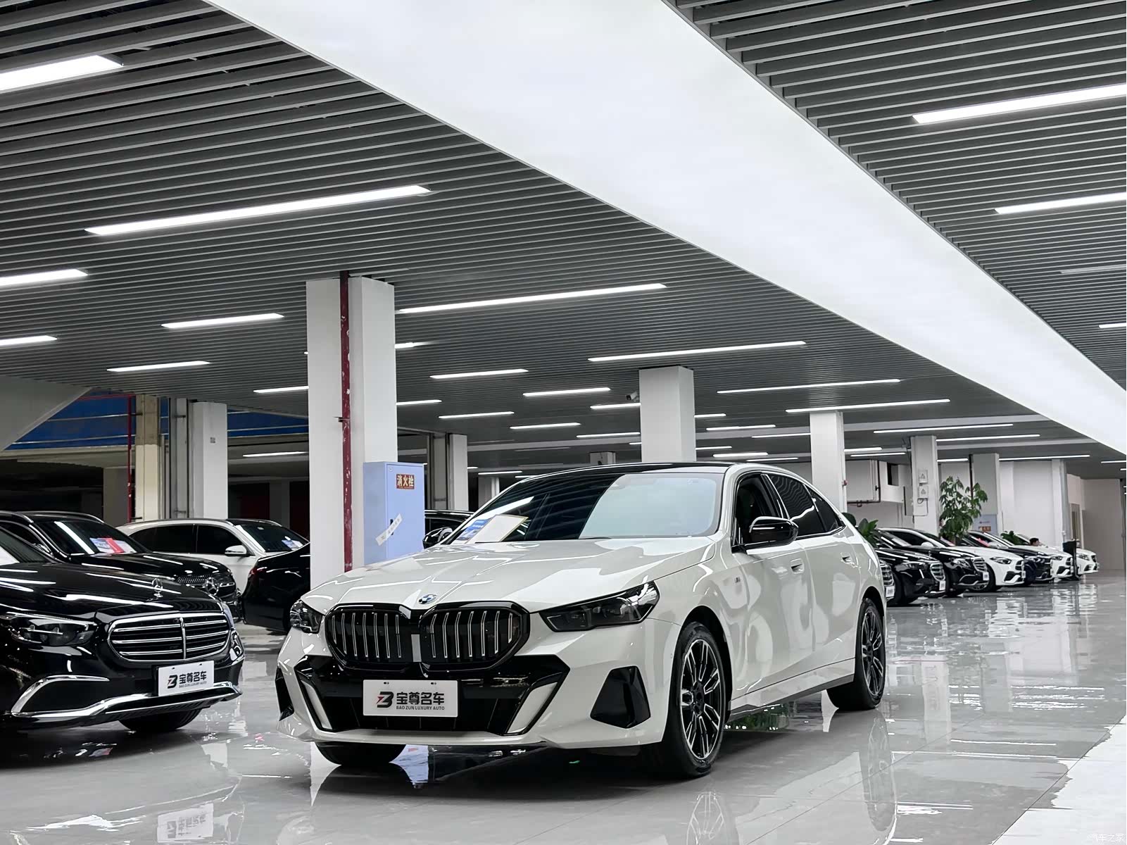 BMW 5 Series, 2024 1