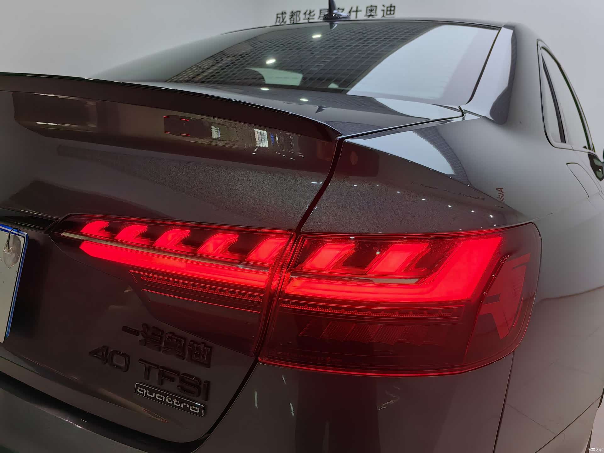 Audi A4L, 2024 12