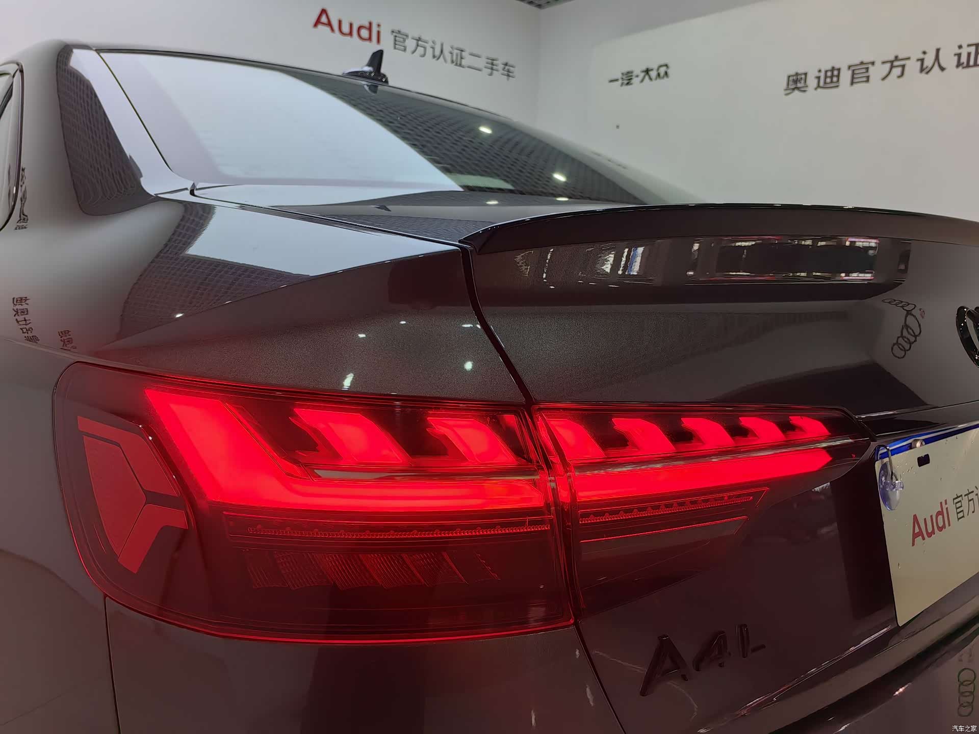 Audi A4L, 2024 13