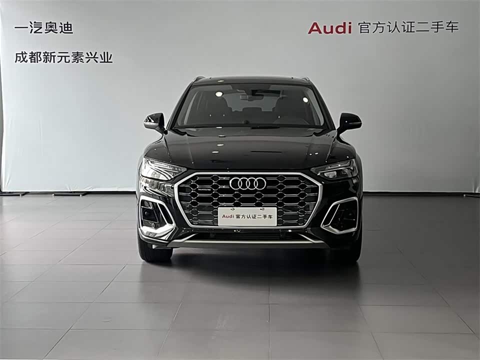 Audi Q5L