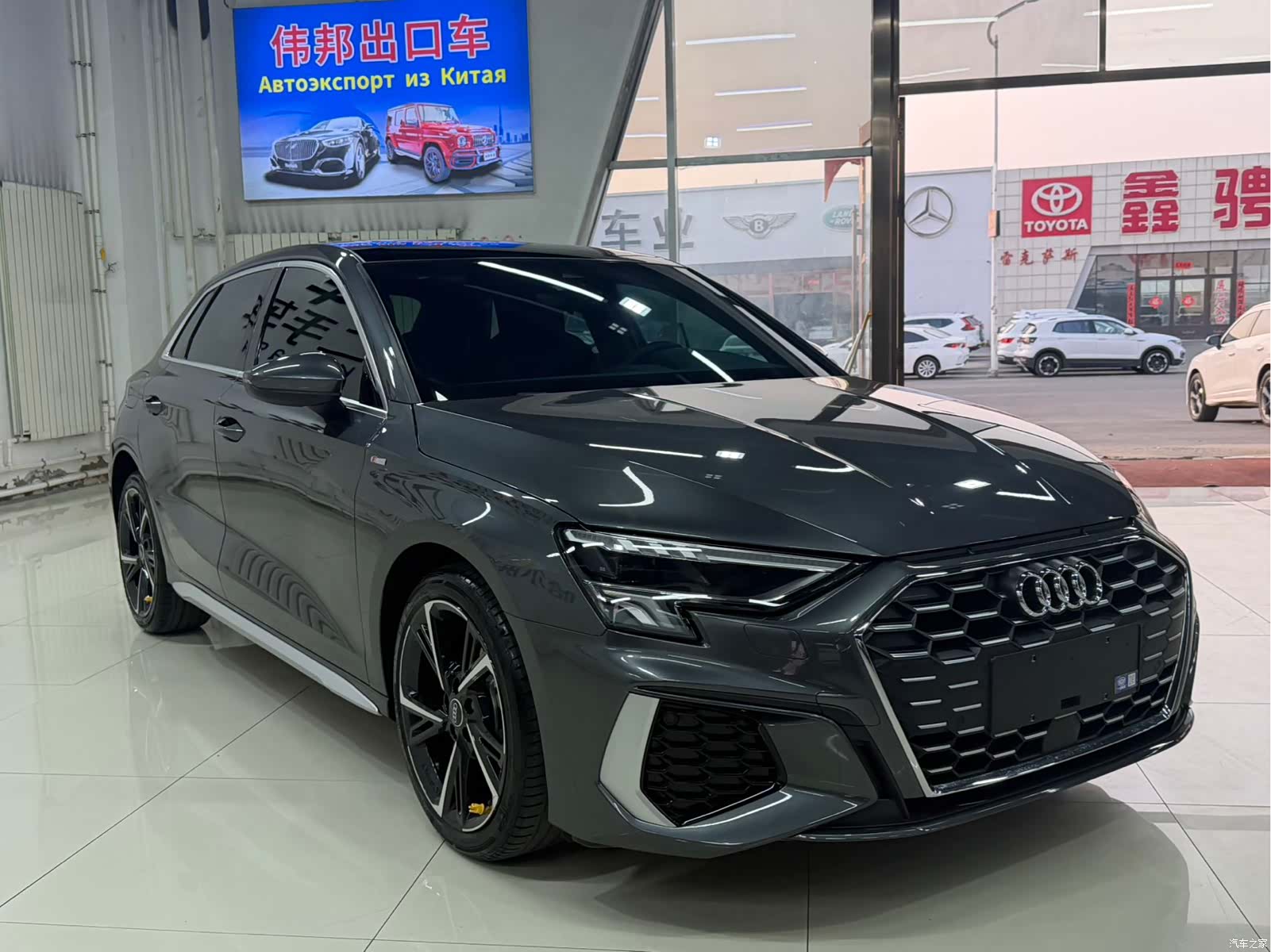Audi A3, 2023 3